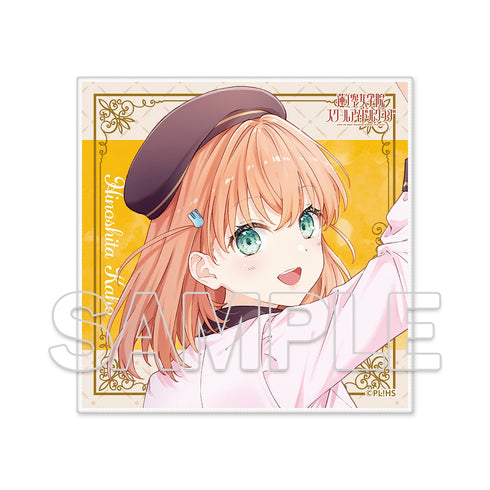 『蓮ノ空女学院スクールアイドルクラブ』マイクロファイバーハンドタオル Ver.Dream Believers 日野下 花帆